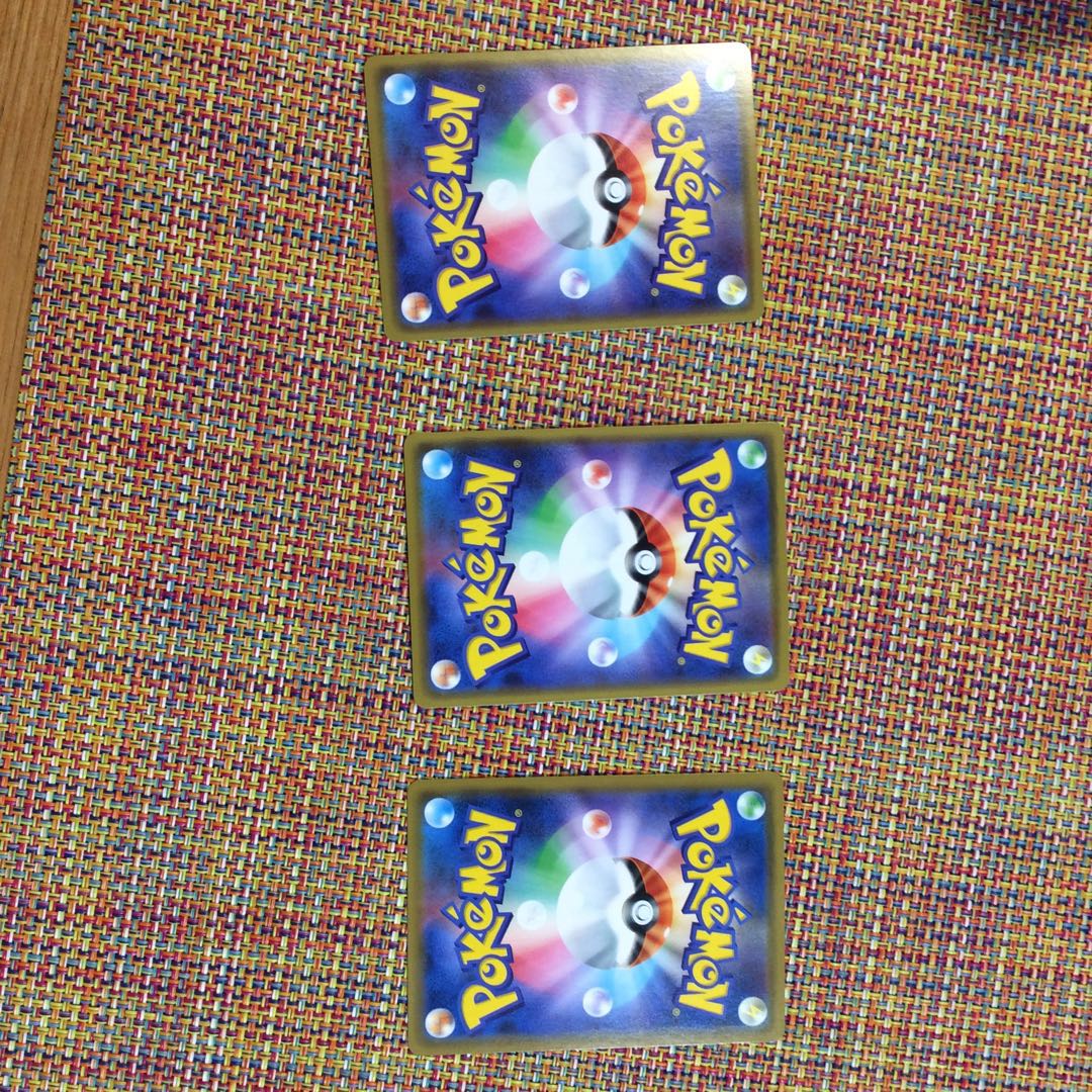 ピカチュウプロモセット