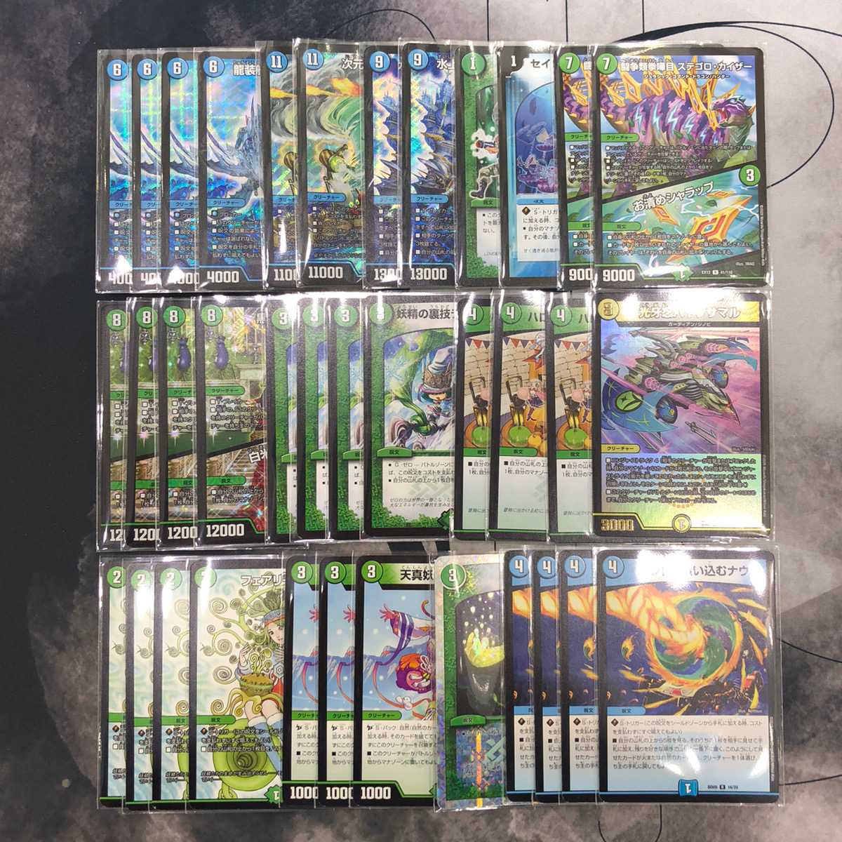 オリジナル】 ①ASAKURAデッキオリパ第二弾 デュエマ 15000円 1枚の