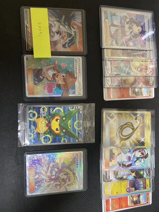 ラストワン付き！ セール中画像確定 ポケモンカードオリパ