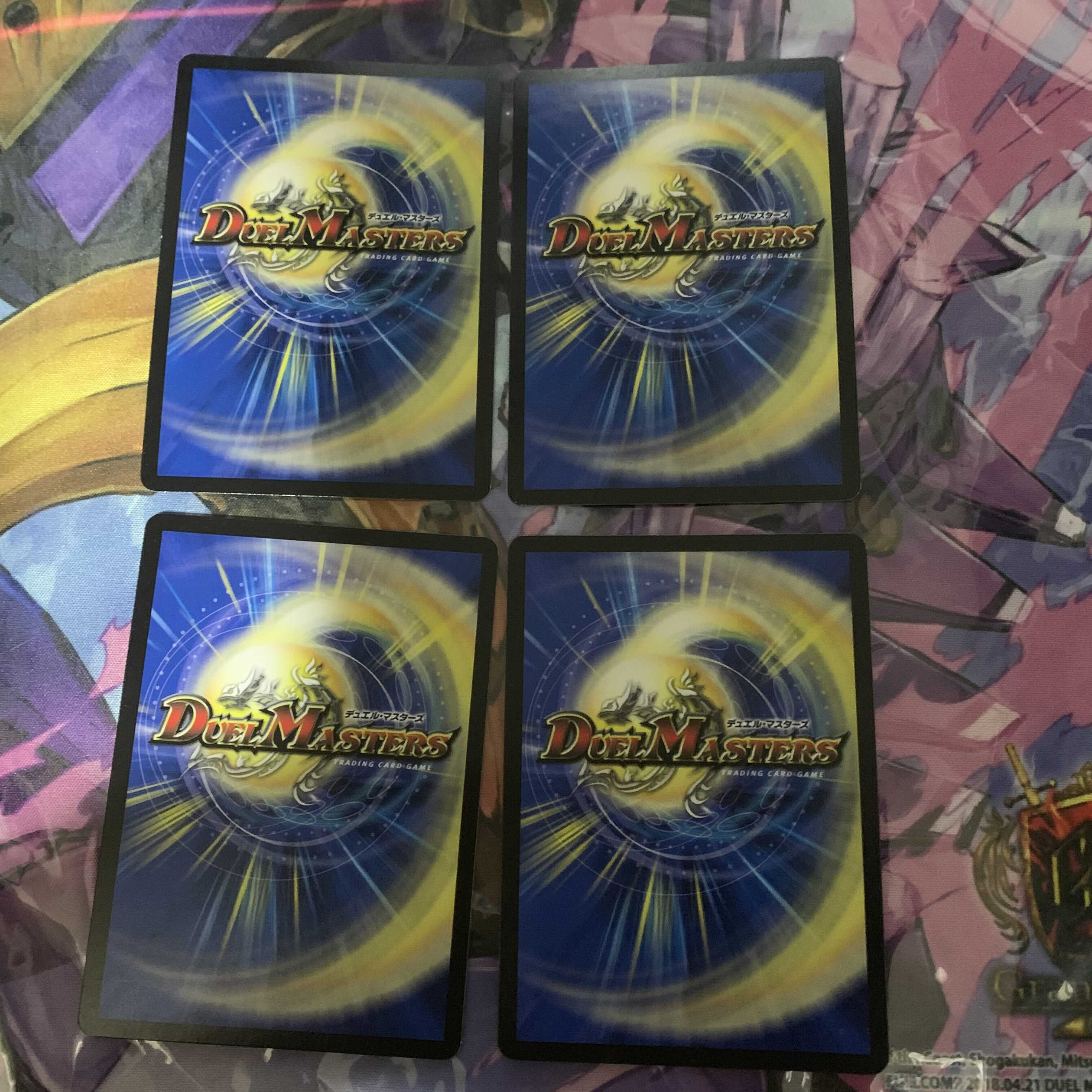 ドンドド・ドラ息子＋おまけ付き