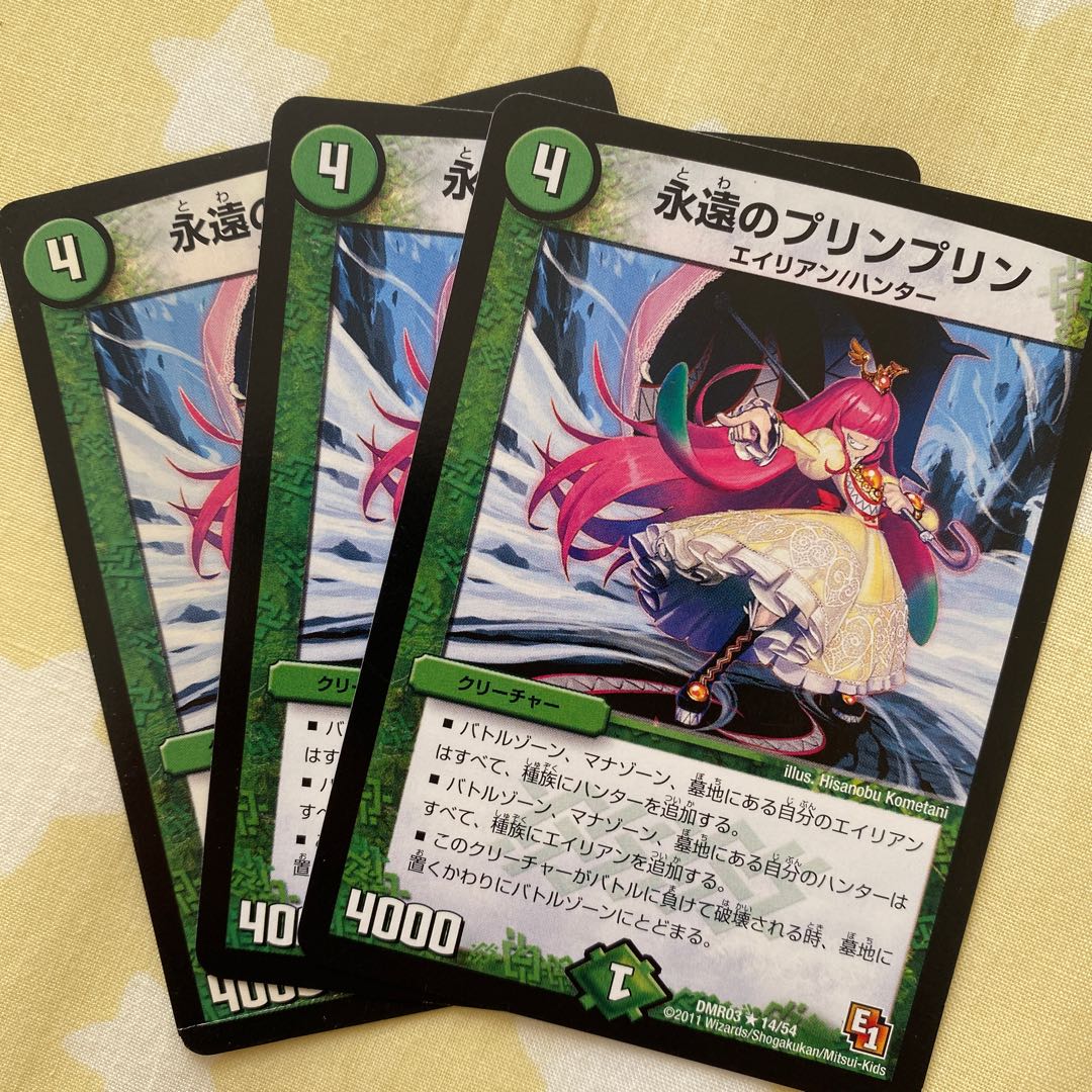 JigglypuffJigglypuff forever