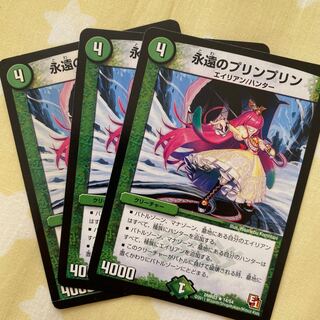 JigglypuffJigglypuff forever