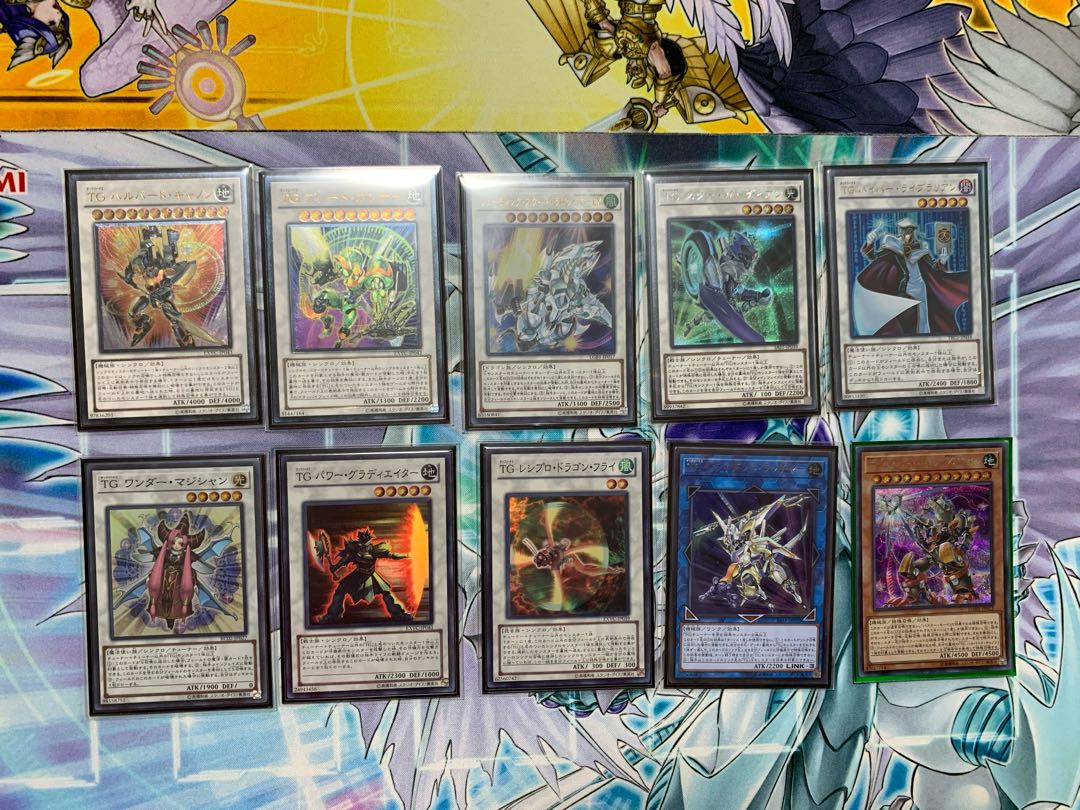 りょう様専用TGデッキ パーツ