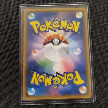 (美品)ひかるルギア 058/072