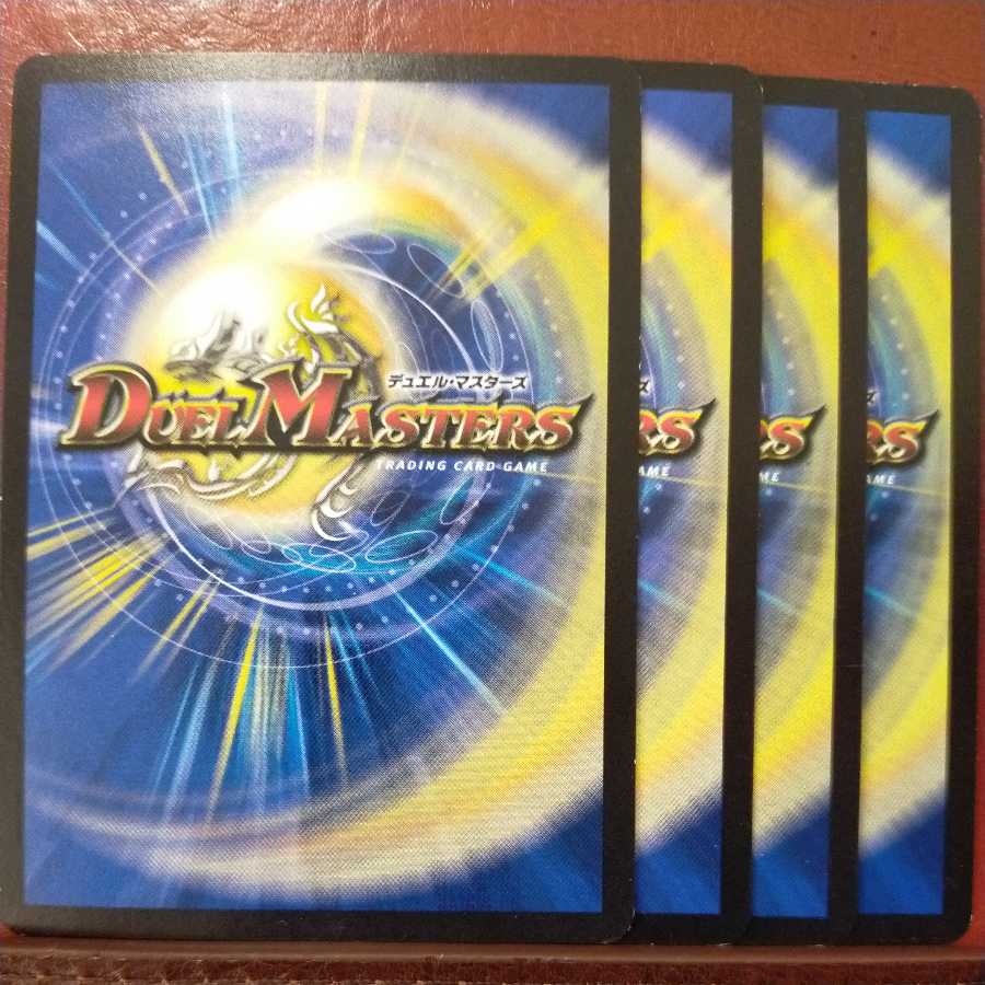 Discount on old3340 sets Three worlds Naraka Markla