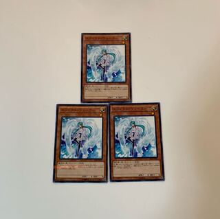 エフェクトヴェーラー