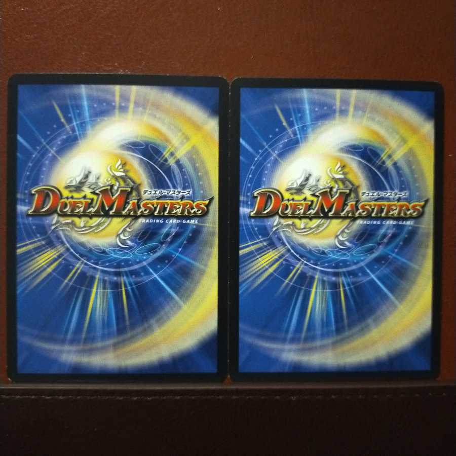 old3342 set discount Three Realms Zenjizo