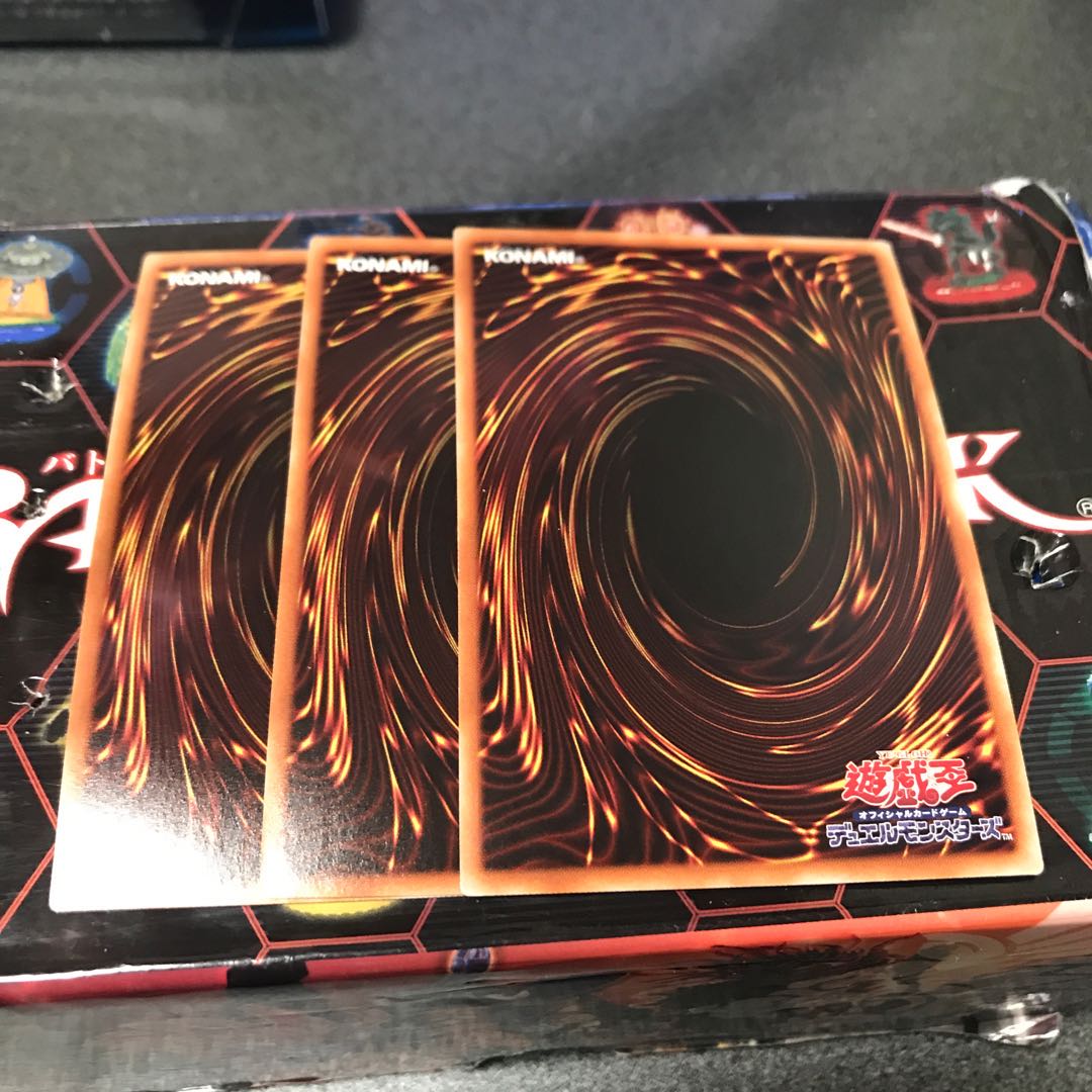 王神鳥シムルグ スーパーレア3枚