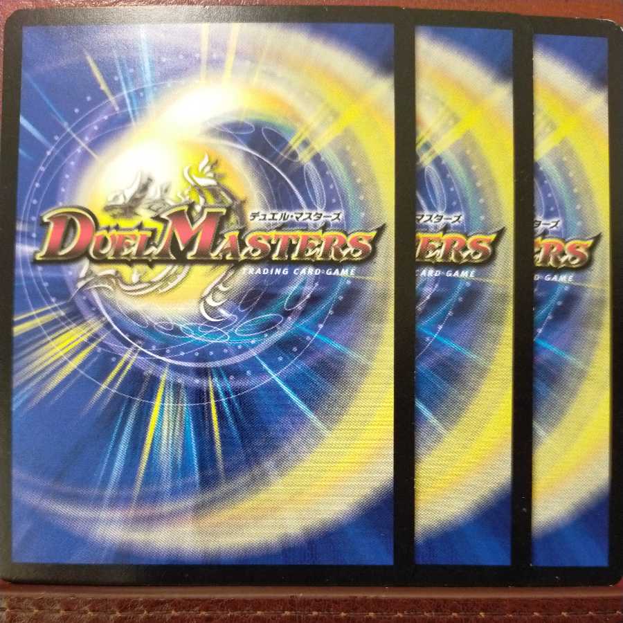 Discount on old3348 set Amanes, Spirit of Divine Avenging