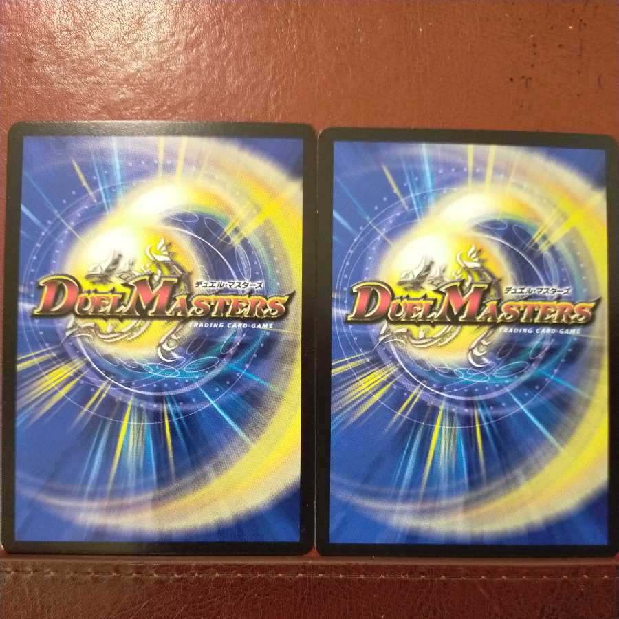 Discount on old3351 set Earl Fleet, the Spirit of the Gate of Discernment