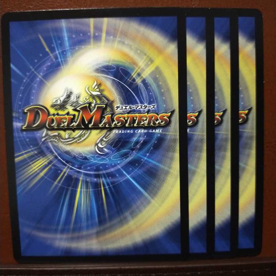 Discount on old3352 set Earl Fleet, the Spirit of the Gate of Discernment