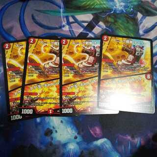 スニーク戦車 オーリー｜トゲ玉・キャノンボール R