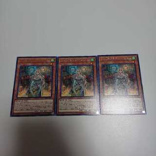 ウィッチクラフト・ジェニー