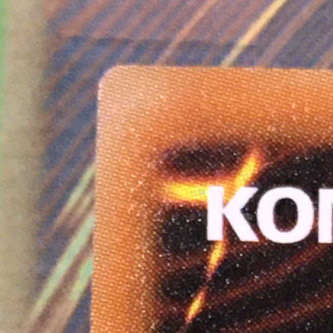 Triple Tactics Talent Prorea