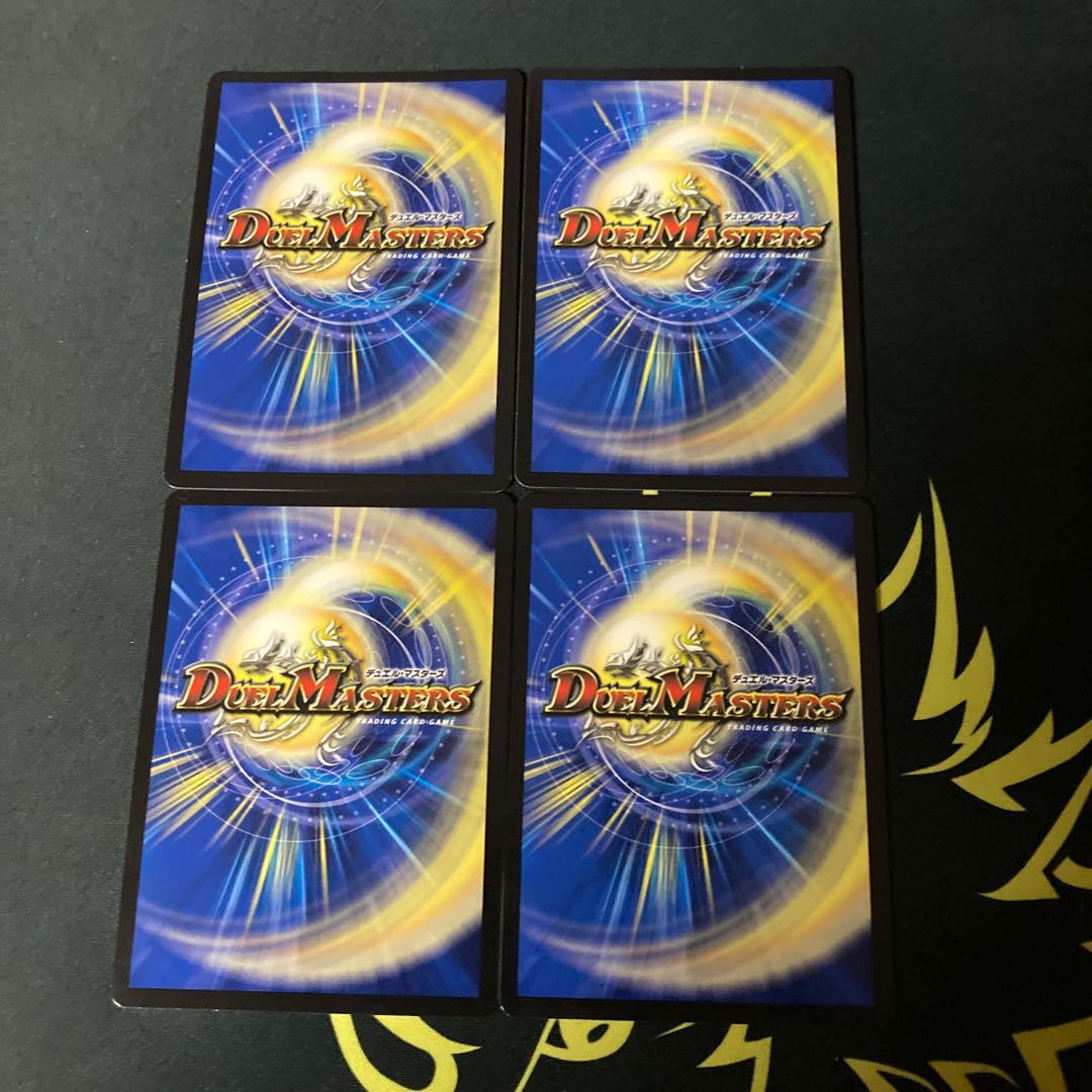 熱湯グレンニャー(MODE CHANGE)