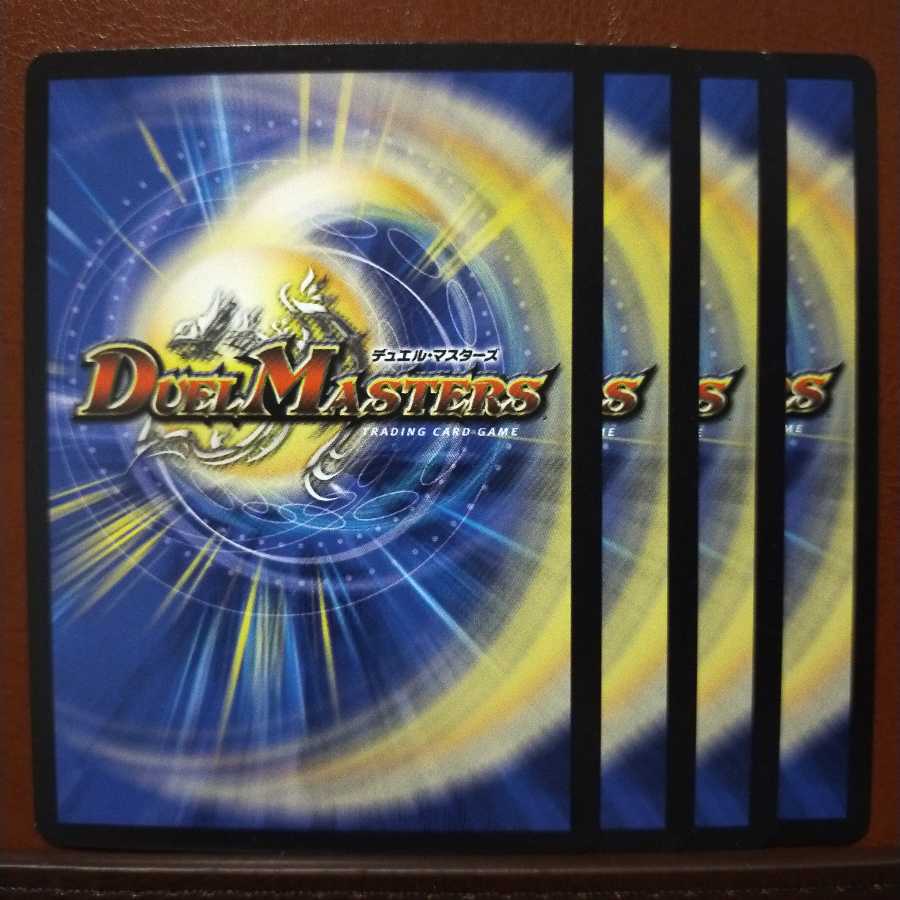 セット割引 清浄の精霊ウル