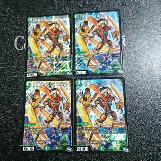 天風のゲイル・ヴェスパー