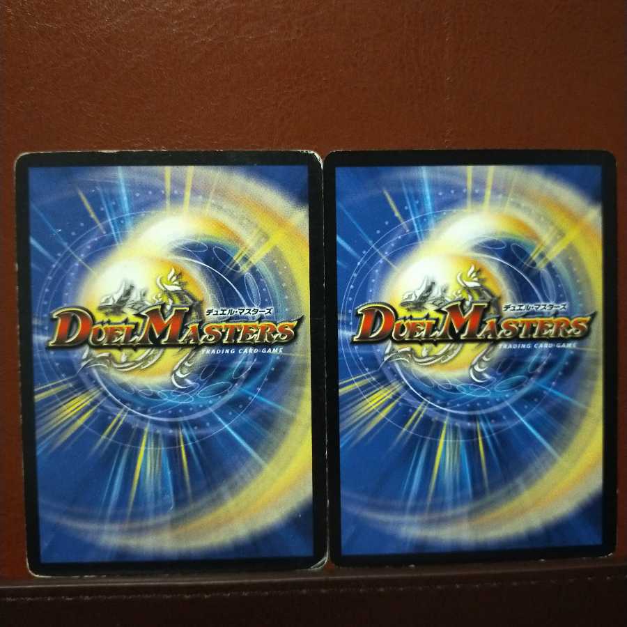 Discount on old3356 set Mihail, Celestial Elemental