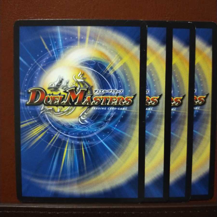 ediさん専用 セット割引 真実の名 バウライオン