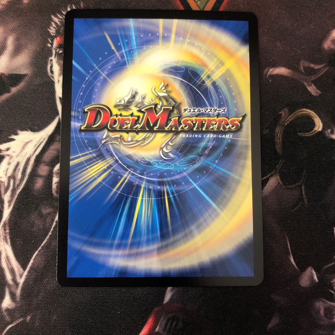 speeds様専用凰翔竜騎ソウルピアレイジ|高貴なる魂炎