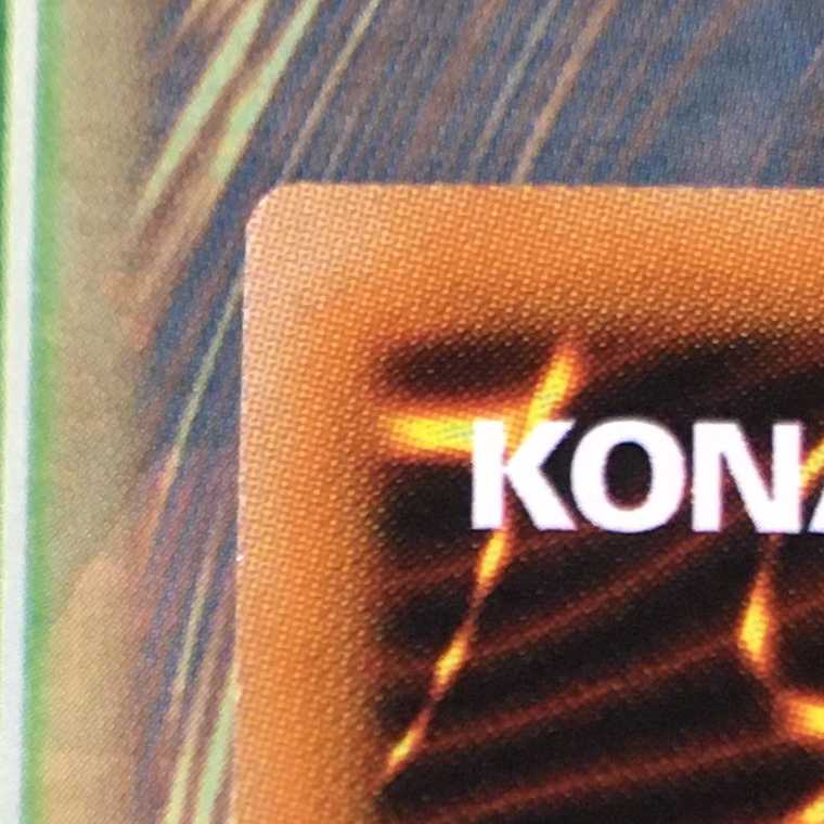 I：Pマスカレーナ×１　スーパーレア