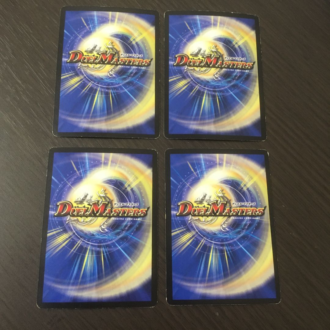 ダンディ・ナスオ