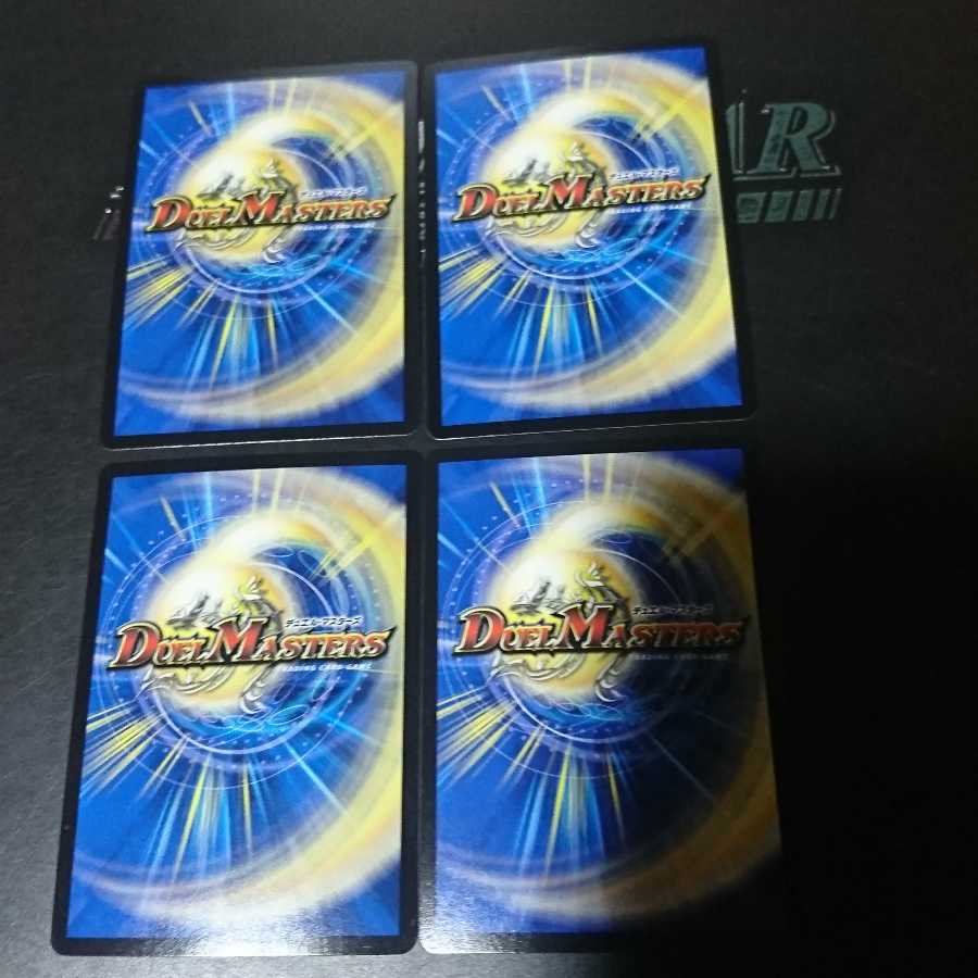 あたりポンの助