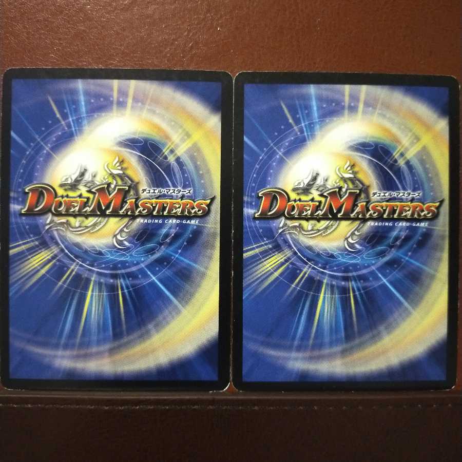 old3365 set discount infinite Holy Spirit King Al-Khayzam