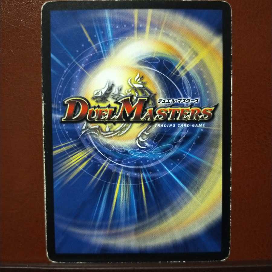 old3366セット割引 黙示聖霊ラグナシア