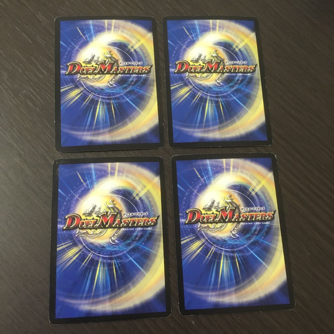 Umi Bottom Demon Face Castle Early 4 sheets