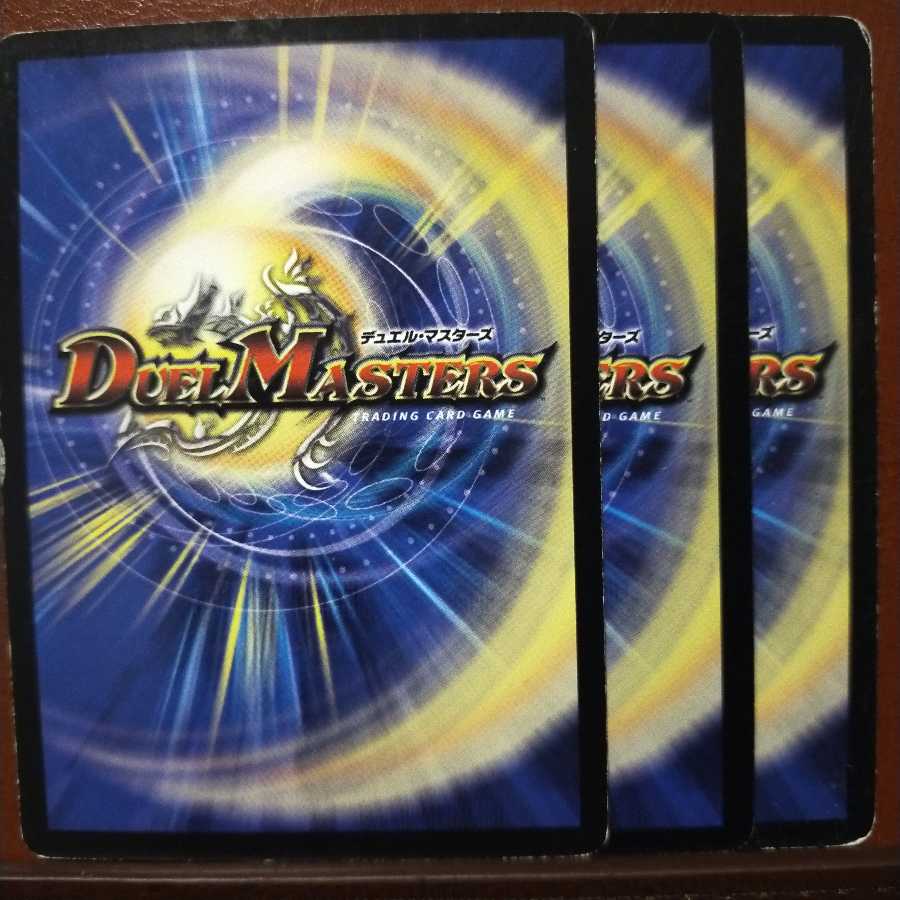 セット割引 無限の精霊リーサ