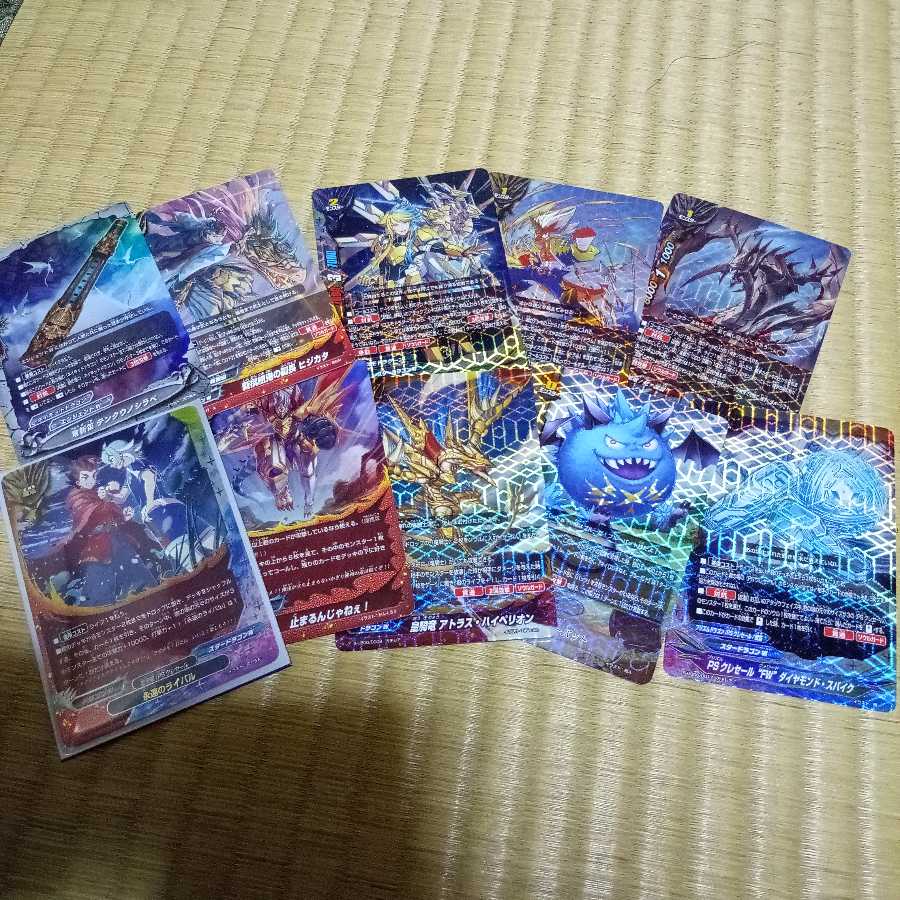 よくわからないものまとめ売り