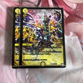 バー@値下げ中様専用