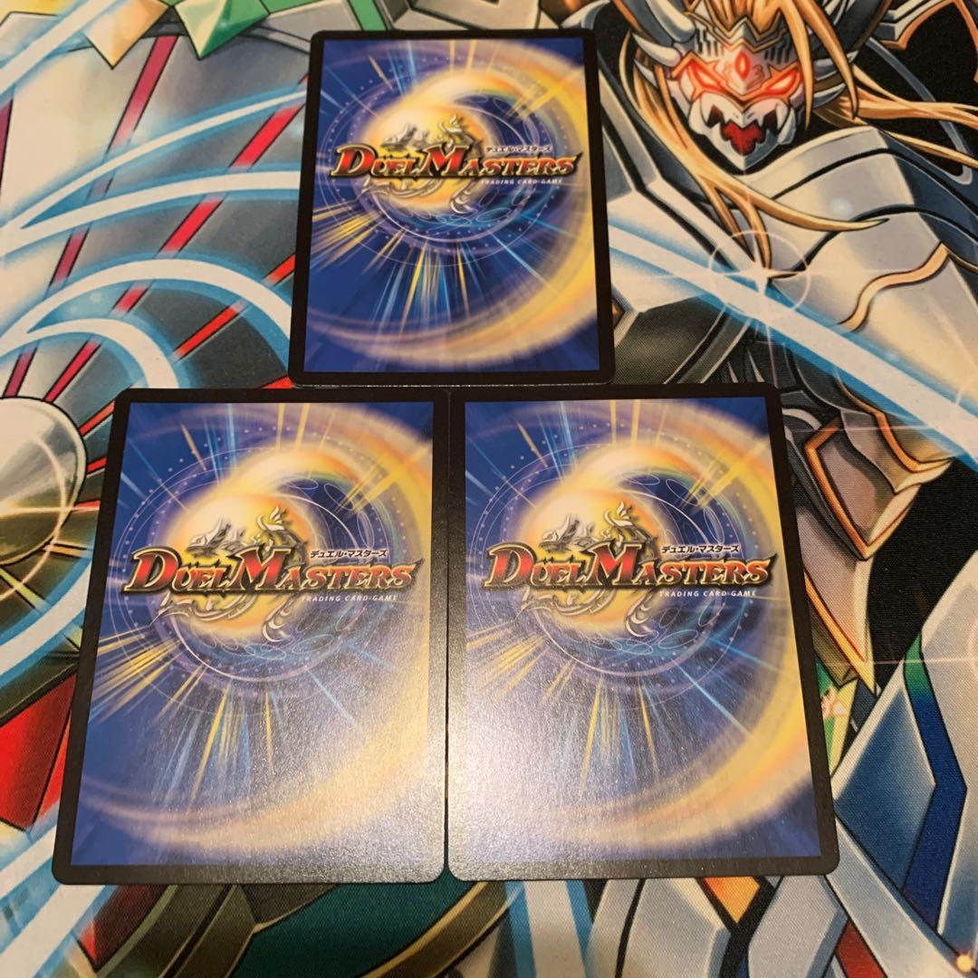 知識と流転と時空の決断 3枚