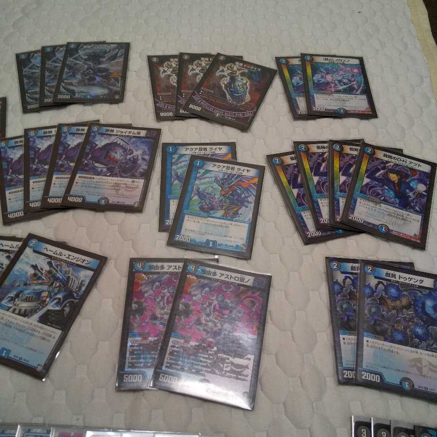 ゼロ・ルピアループ GR、零龍、入れ替えパーツ、デュエマ デッキ