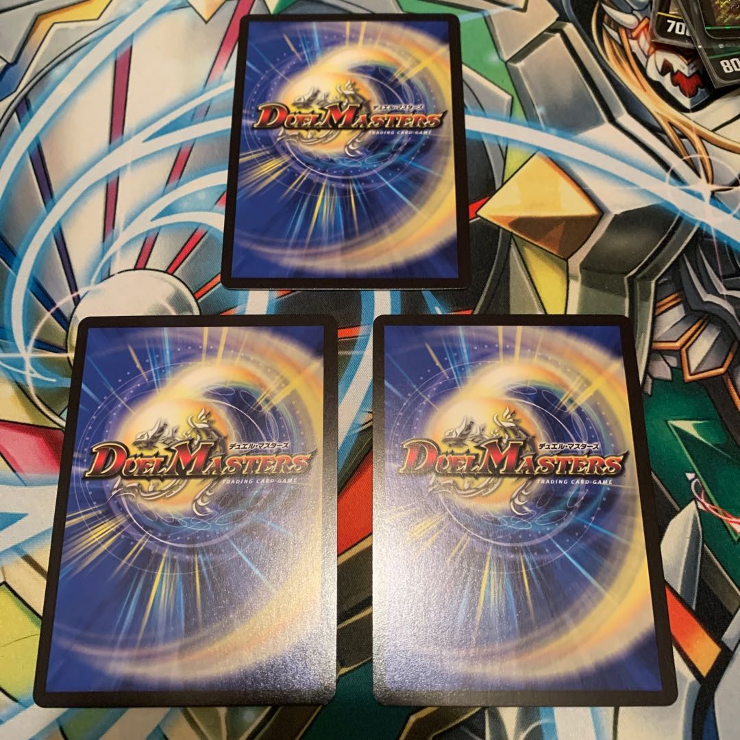 再生妖精スズラン　プロモ　3枚