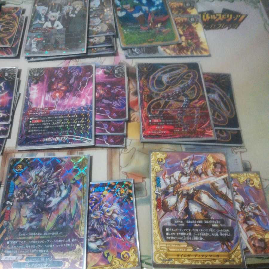 バディファイト ドラゴンアインパーツ