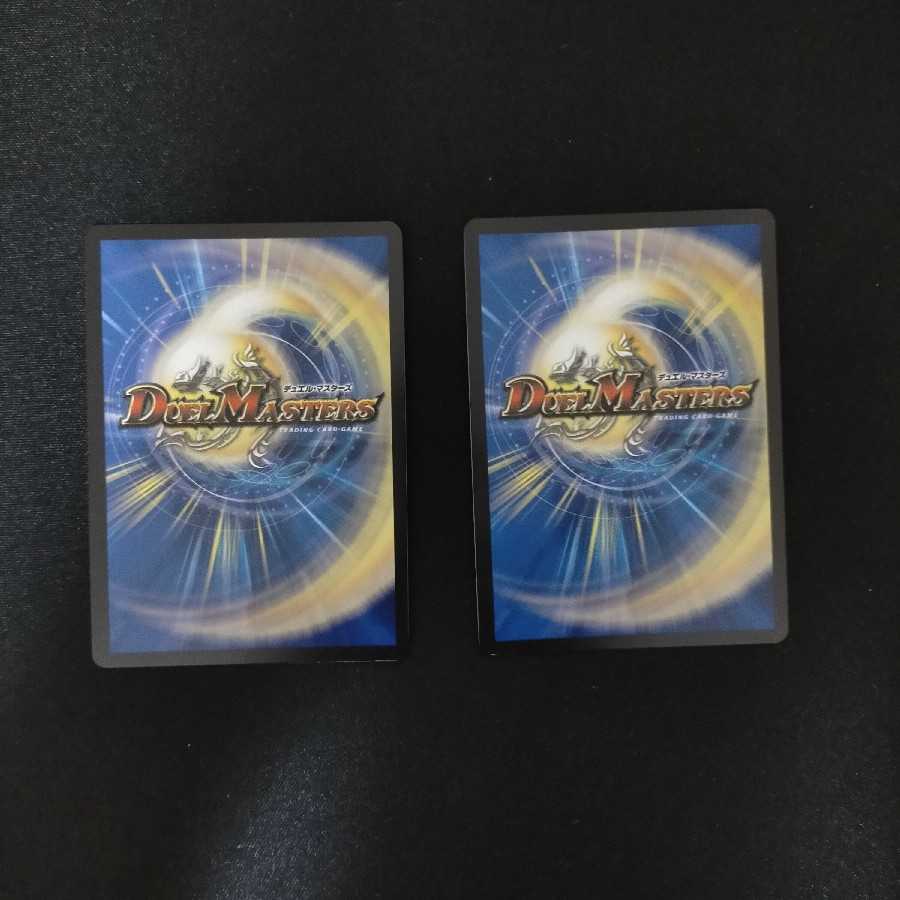 至宝を奪う月のロンリネス SE