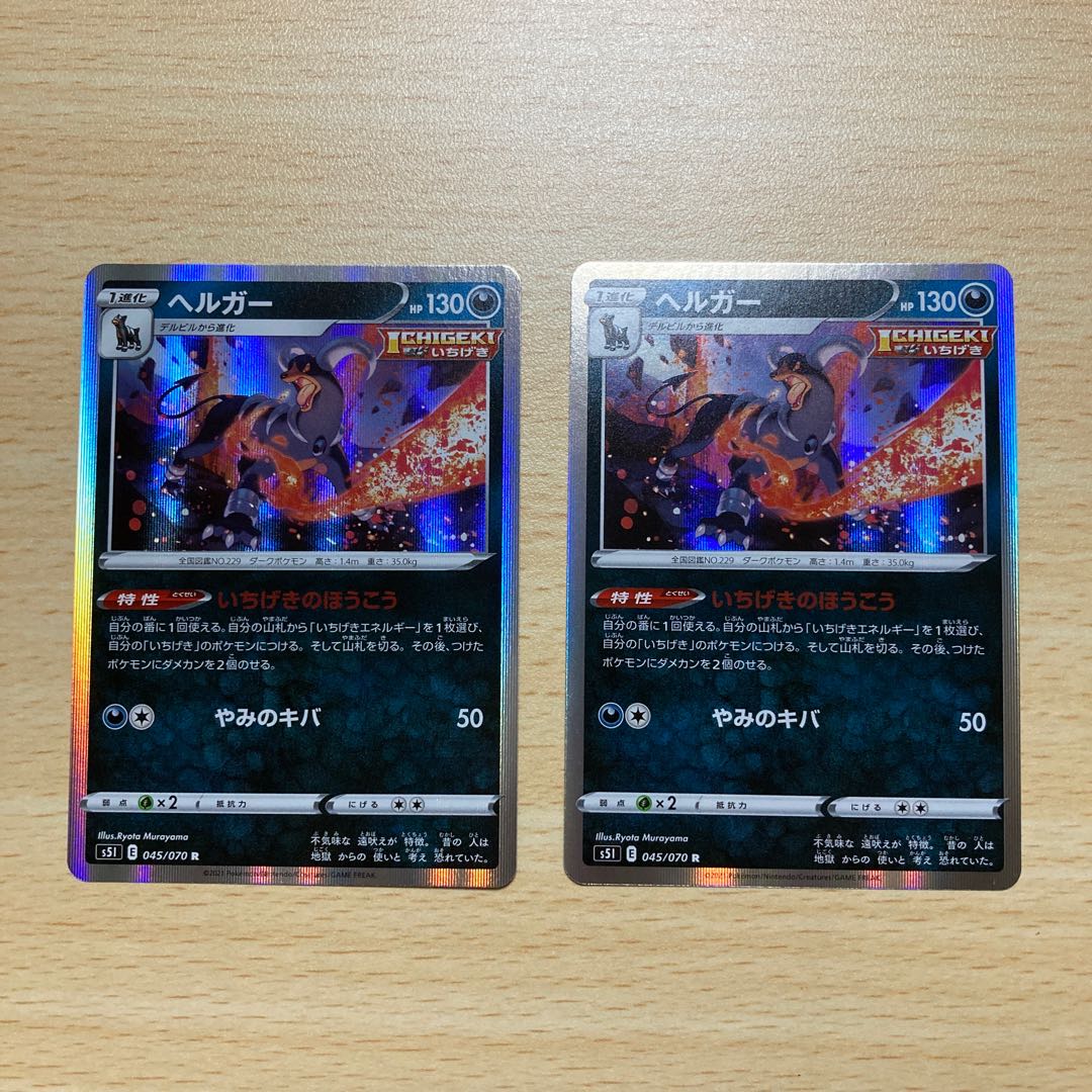 コタツにみかん様専用　購入禁止