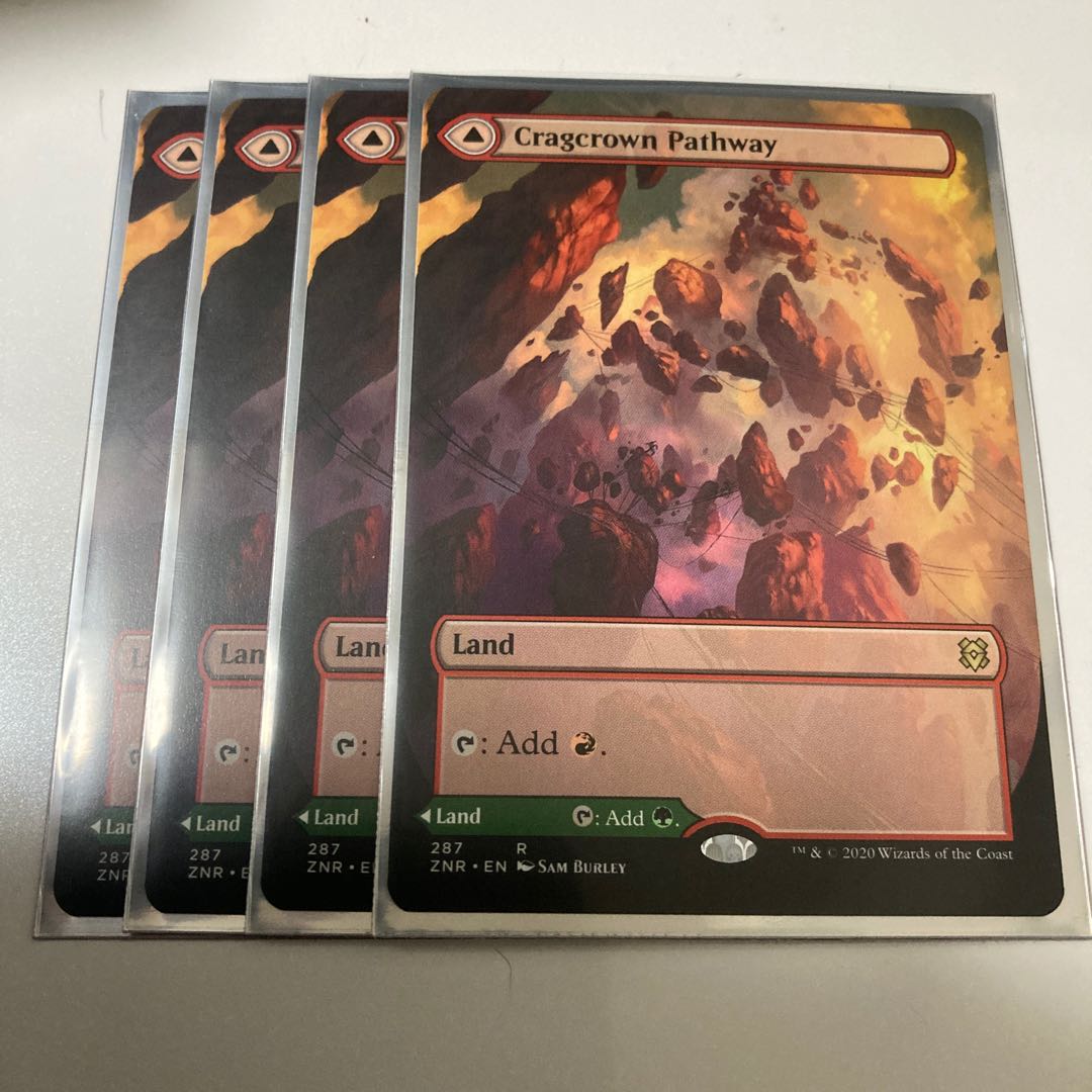 岩山被りの小道　英　拡張アート　4枚セット