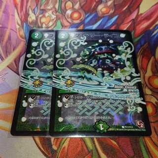 フェアリー・ライフ