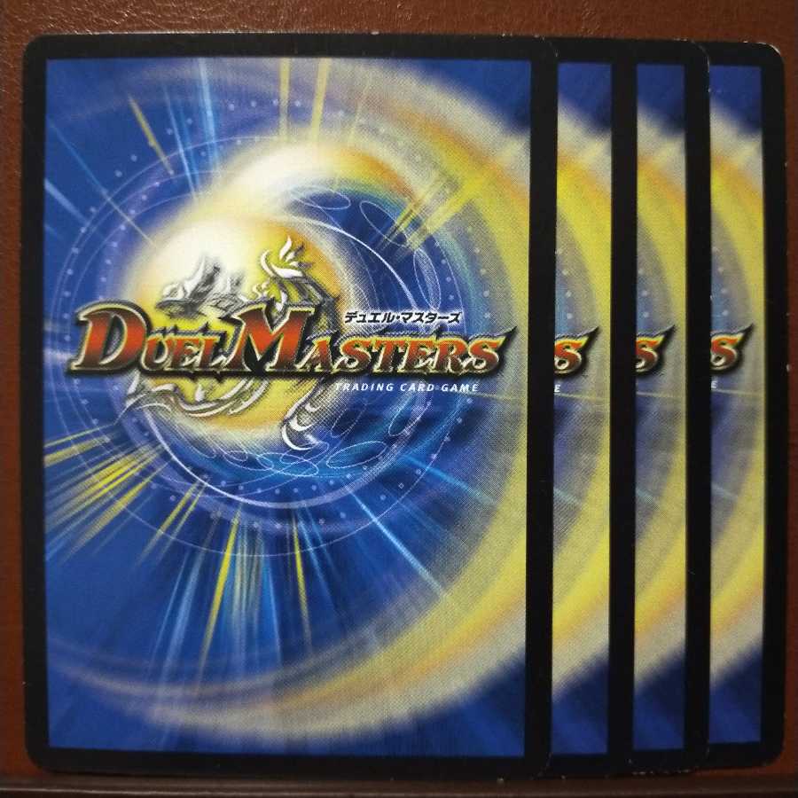 old3417 set discount ball of knowledge Lon Lon