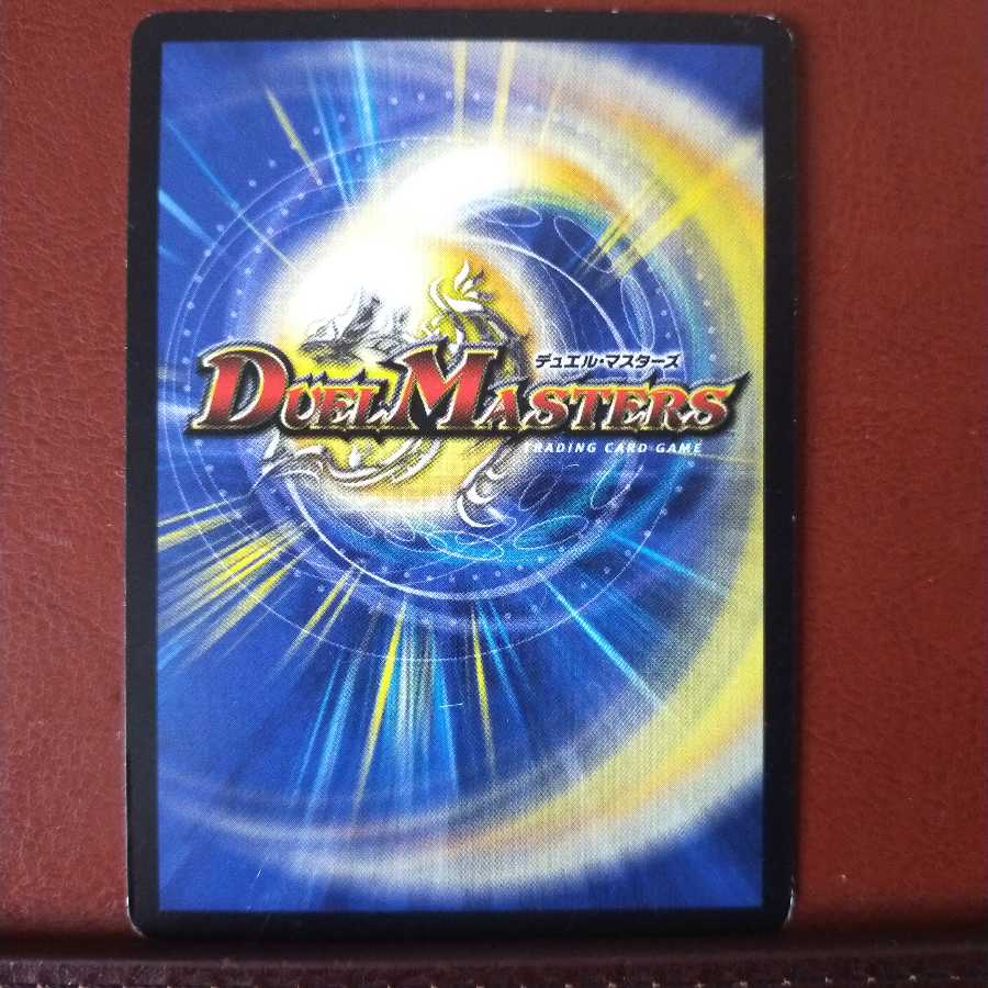 old3418 set discount holy sphere sildoeite