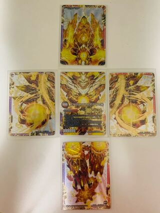 ドルマゲドン　シク