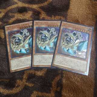 【3枚セット】機巧狐-宇迦之御魂稲荷 AR ETCO-JP031