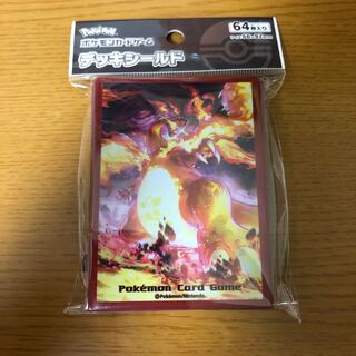 キョダイマックスリザードン　スリーブ