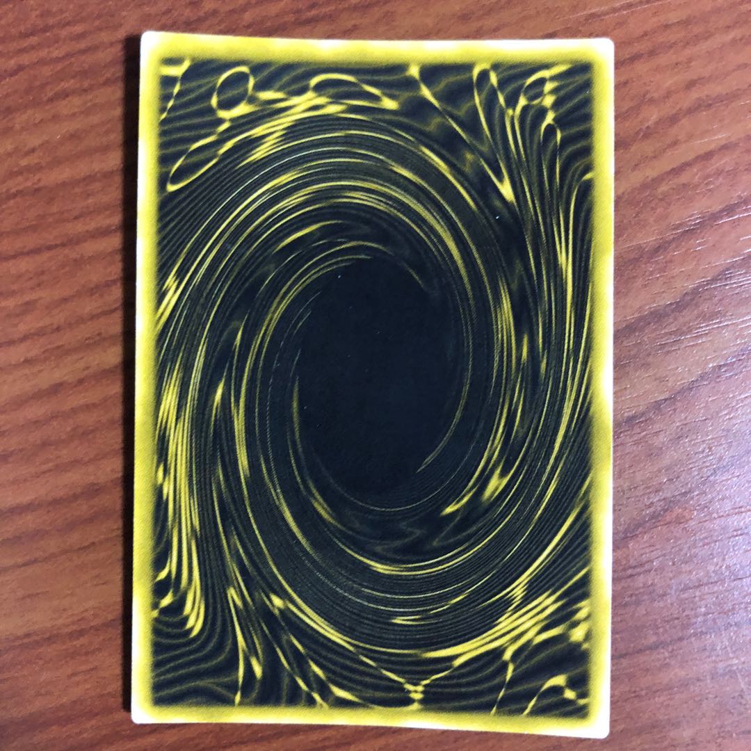 ラーの翼神竜 SE 1枚