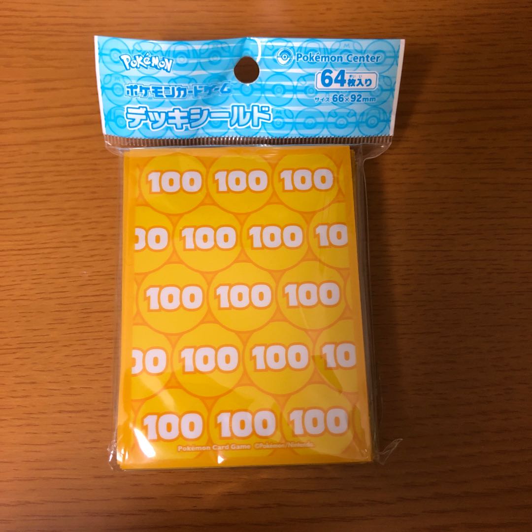 ダメカン100スリーブ