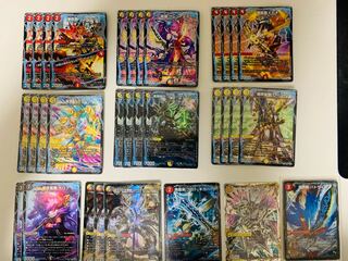 ドラグナーセット