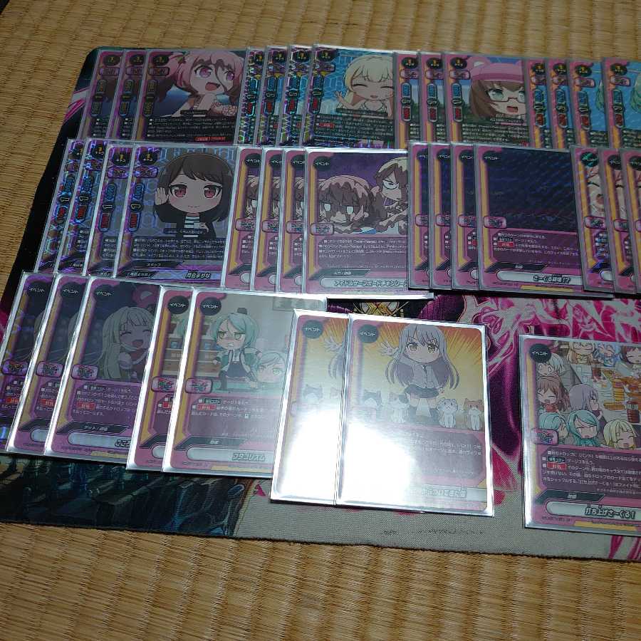 バディファイト　バンドリ　パスパレデッキ